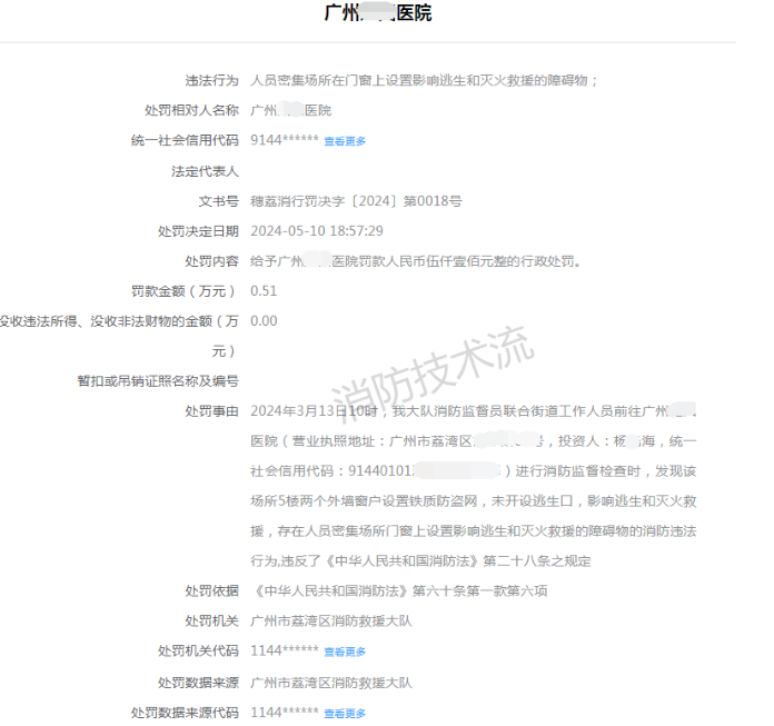 1716606127237447.png image.png